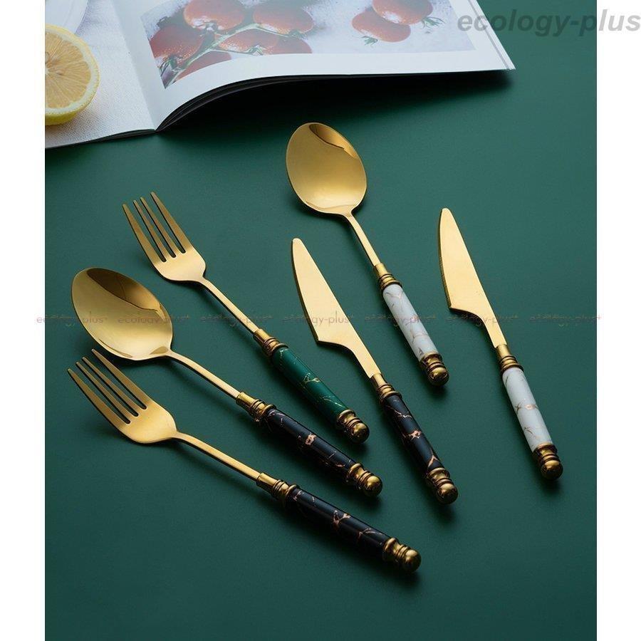 食器 キッチン雑貨 カトラリー お皿 プレート ギフト プレゼント ナイフ フォーク 使いやすい スプーン オシャレ グリーン 3b708jukv9 Www Eileenstrees Com