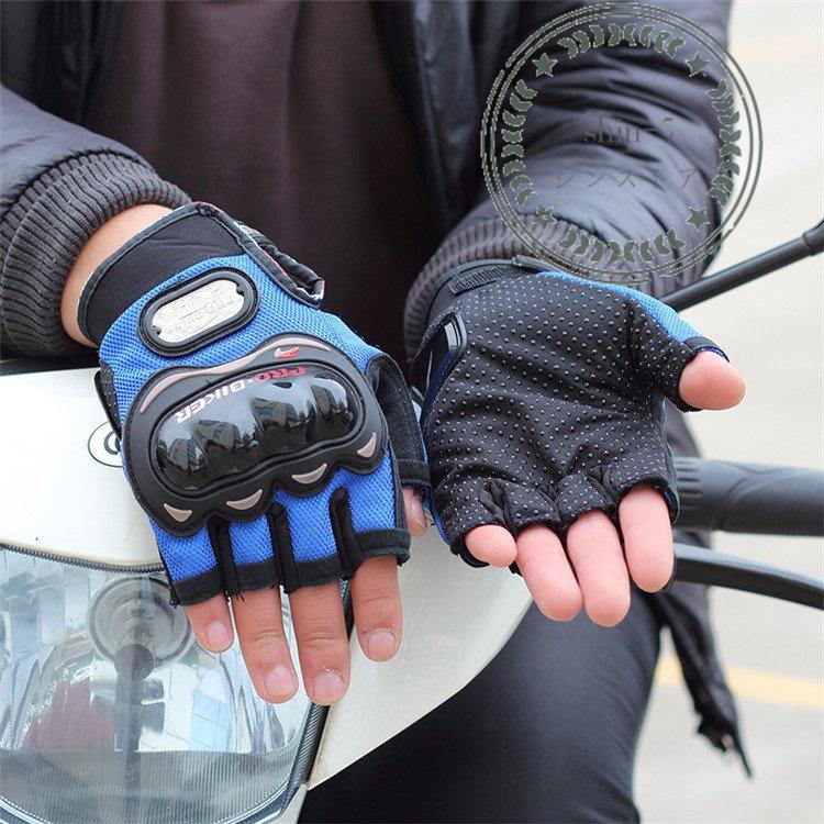 バイクグローブ バイク用品 夏 通気 プロテクター 指切り半指 通勤 街乗りに 頑丈 手袋 メンズ サイクル用 ライディング 男女兼用 耐久性 釣り スマホ対応 数々のアワードを受賞