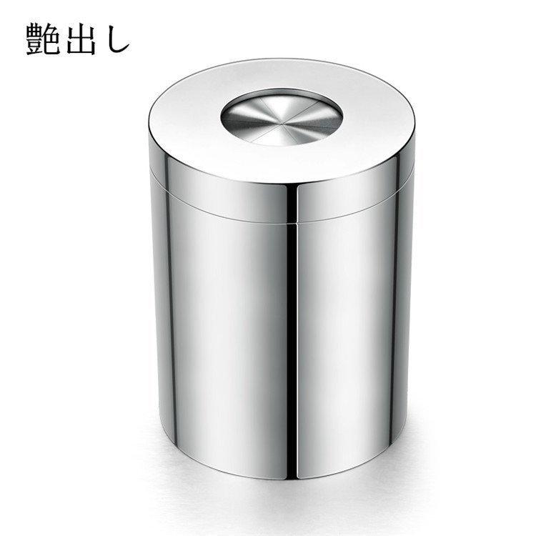 車載灰皿 灰皿 車用品 車用 車 車 バイク 自転車 自動車 304ステンレス 車載 はいざら おしゃれ 高級感 タバコ 喫煙 シンプルデザイン 車用品 内装 火消し カー用品 S 水洗い可 アクセサリー たかともストア