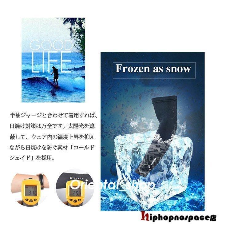 ファッション通販】アームカバー ブラック 冷感 海 日焼け防止 UVカット 紫外線 プール 腕 手袋 アームカバー ブラック 冷感 日焼け防止 UVカット 海 プール 腕 紫外線