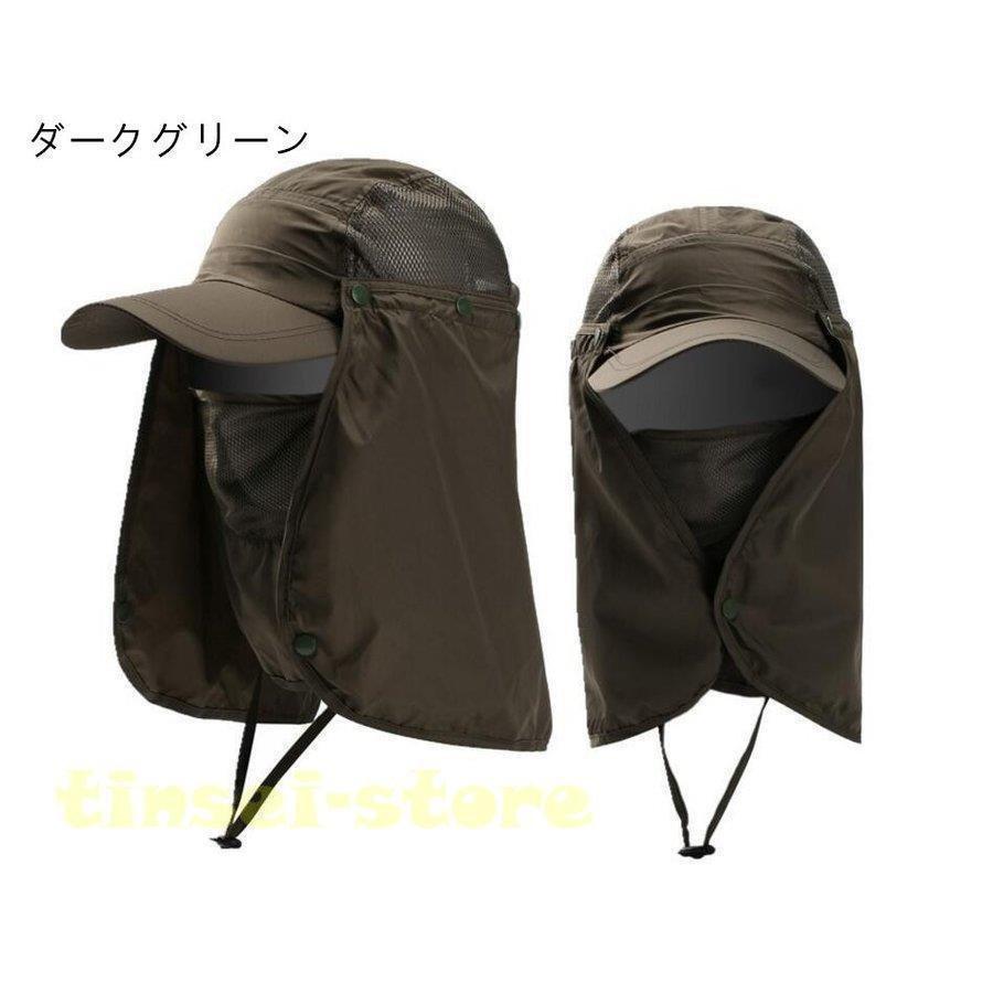 送料無料でお届けします Uvカット帽子 紫外線対策用 ハット 2way日よけ帽子 メンズ レディース 釣り アウトドア 農作業 メッシュ 首元まで完全防備 Discoversvg Com