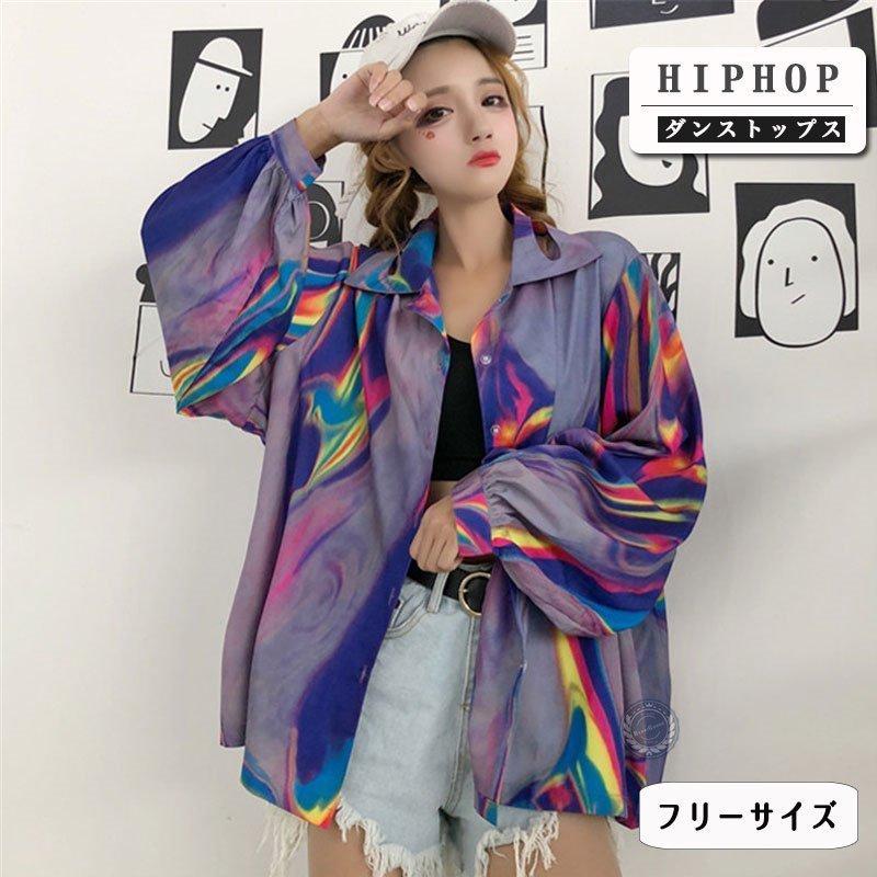 トップス オリジナルデザイン手作り商品 柄シャツ ブラウス 原宿系 ファッション レディース ゆめかわいい 紫服 奇抜 派手 個性的 ダンス衣装 コスチューム ヒップホップ 韓国 大きいサイズ 2xqcbxkvnd Www Kbdav Ac In