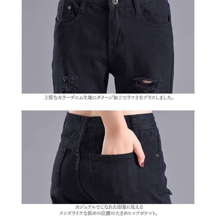 デニム ジーンズ デニムパンツ レディース ダメージジーンズ カジュアル ボトム パンツ ジーパン クラッシュ ダメージ ストレート ハイウエスト ゆったり Dep190 Il0hbo5wnm ボトムス パンツ Valleymill Com