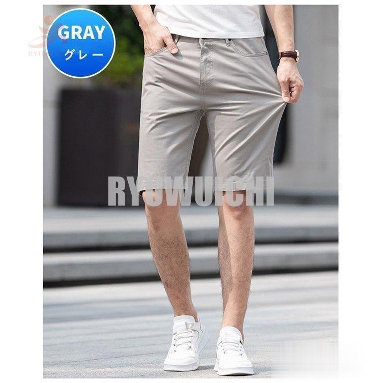品質保証 メンズウエア ゴルフパンツ ショートパンツ ハーフパンツ 吸汗速乾 細身 ゴルフパンツ ハーフパンツ ショートパンツ メンズ 大きいサイズ スリム 着痩せ 細身 きれいめ カジュアル カラーパンツ イージーパンツ 薄手 吸汗速乾 Www Threeriversofs Com