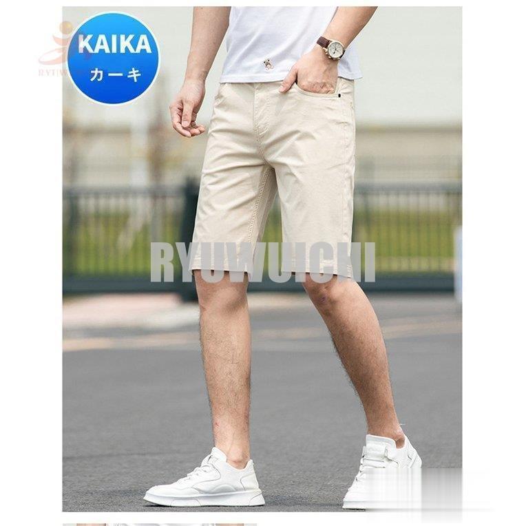 品質保証 メンズウエア ゴルフパンツ ショートパンツ ハーフパンツ 吸汗速乾 細身 ゴルフパンツ ハーフパンツ ショートパンツ メンズ 大きいサイズ スリム 着痩せ 細身 きれいめ カジュアル カラーパンツ イージーパンツ 薄手 吸汗速乾 Www Threeriversofs Com