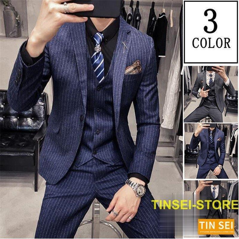 スーツ セットアップ 3点 ネクタイ カフス付き aljaser.com.bh