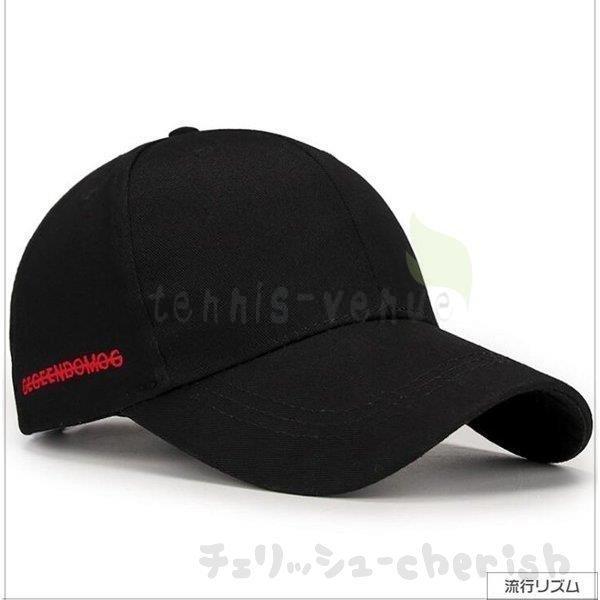 帽子 キャップ メンズ 男性用 野球帽 Cap Uvカット 通学 春夏 日よけ 紫外線カット 紫外線対策 無地 おしゃれ シンプル 吸汗速乾 登山 体育祭 卒業式 Aydvsd3nuk Lohenpyrsto Fi
