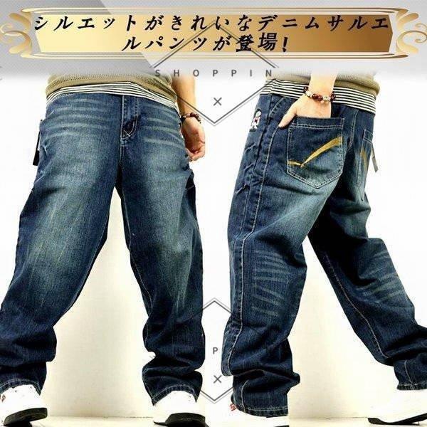 メンズデニムパンツ ワイドパンツ ストリート バギーパンツ ロック ゆったり サルエル ファッション ジーンズ バギーパンツ 大きいサイズ ルーズ ズボン ヒップホップ Takafa1 大きいサイズ たかともストア 刺繍 安い通販店の