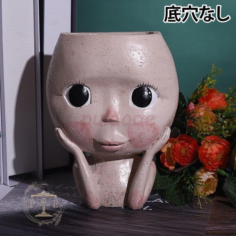 植木鉢 花瓶 プランター おしゃれ 鉢植え 花 栽培 プレゼント ギフト 母の日 通販 かわいい ガーデニング ベージュスタイリッシュ フェミニン 史上最も激安