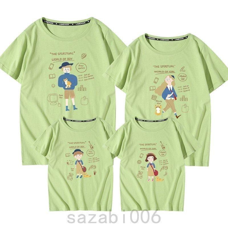 Tシャツ 親子tシャツ ペアルック Tシャツ ミッキー Tシャツ 親子t Shirt Tシャツ 親子ペア 男の子 女の子 親子服 半袖 子供服 キッズ Oidfal3bwv Casacampo Com Gt