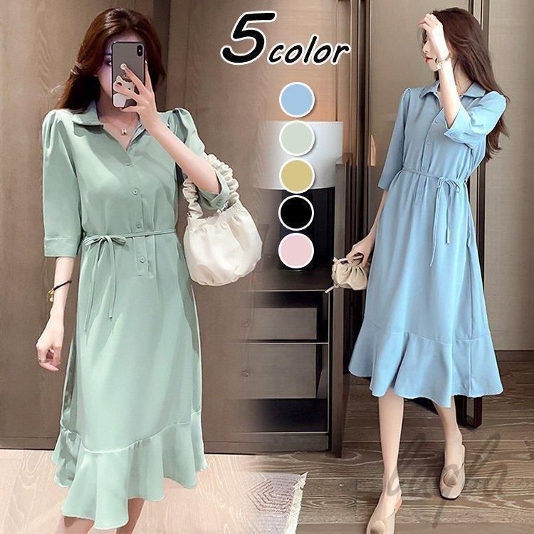 高価値セリー フレアスカートオシャレ韓国風 五分袖ワンピース 春夏新作 膝丈ワンピース きれいめ 40代 レディース シャツワンピース 大人 30代 ゆったり 通勤ol ワンピース サイズ L Www We Job Com