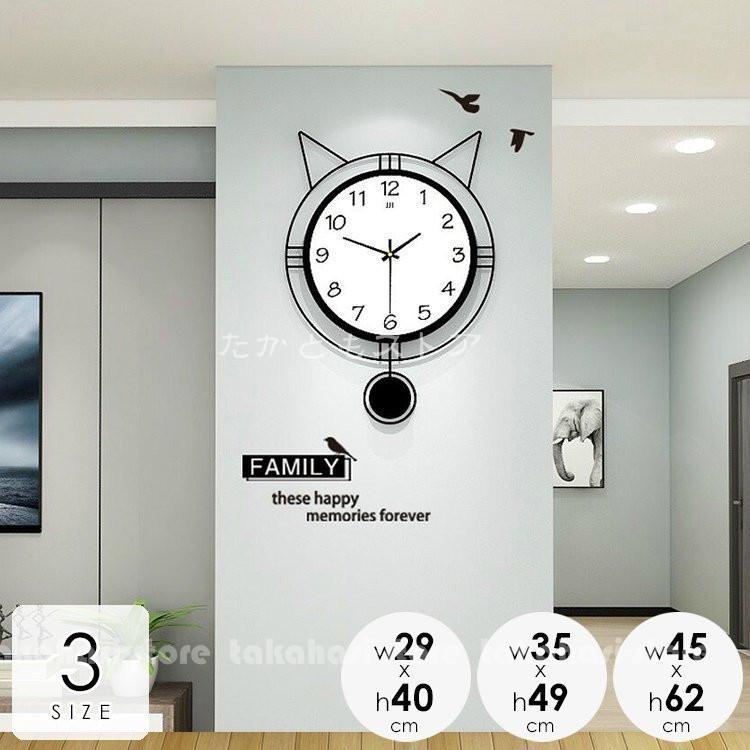 壁掛け時計 掛け時計 おしゃれ 振り子時計 猫 クロック 新生活応援 アクリル インテリア 時計 壁掛け モダン 北欧 新築祝い ギフト 電池 静音 Xrxsuqing たかともストア 通販 Yahoo ショッピング