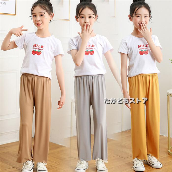 子供服 パンツ 女の子 長ズボン 通気 ジャージ キッズ 可愛い 運動着 涼しい 春夏 ガウチョパンツ ロング シフォン 薄手 ワイドパンツ Xrxsusu たかともストア 通販 Yahoo ショッピング