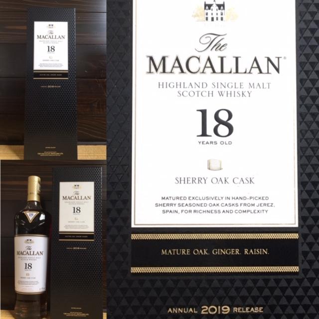 新パッケージ マッカラン１８年 ウイスキー 43度 ザマッカラン 18年 正規 箱付き 700ミリ シングルモルト 19 18 食の街たかはた小田部商店 通販 Yahoo ショッピング