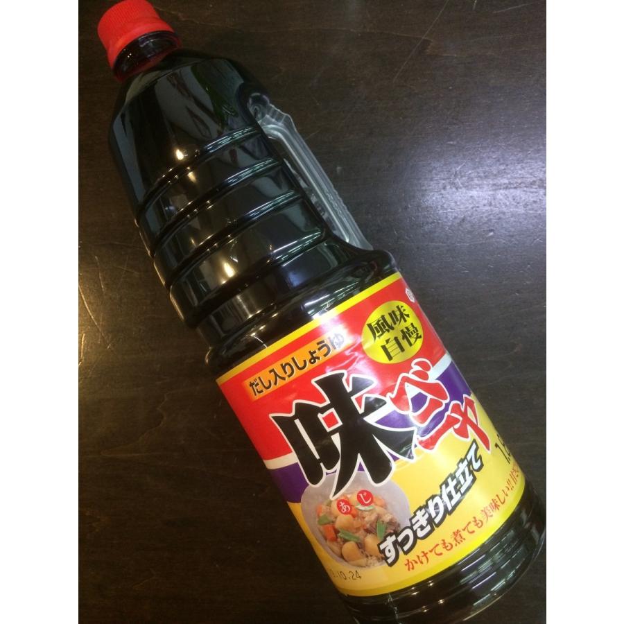 これもあれば　まんずＯＫ　味ベニヤ　1.8L だし入り醤油　紅谷醸造場　すっきり仕立て　1.8L　芋煮会　芋煮　いも煮｜takahata-544｜02