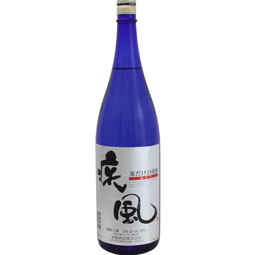 米鶴 米焼酎 疾風 1.8l 25度 はやて 本格焼酎 山形 高畠 よね 米鶴 米焼酎 疾風 1.8l 25度 はやて 本格焼酎 山形 高畠 よね