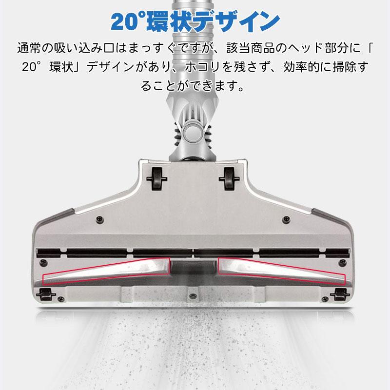 掃除機 サイクロン式掃除機 紙パック不要 16000Pa 400W 強力吸引 軽量コンパクト 1.5KG 2WAY 270°可調節 乾湿両用 PSE認証済｜takaho｜07