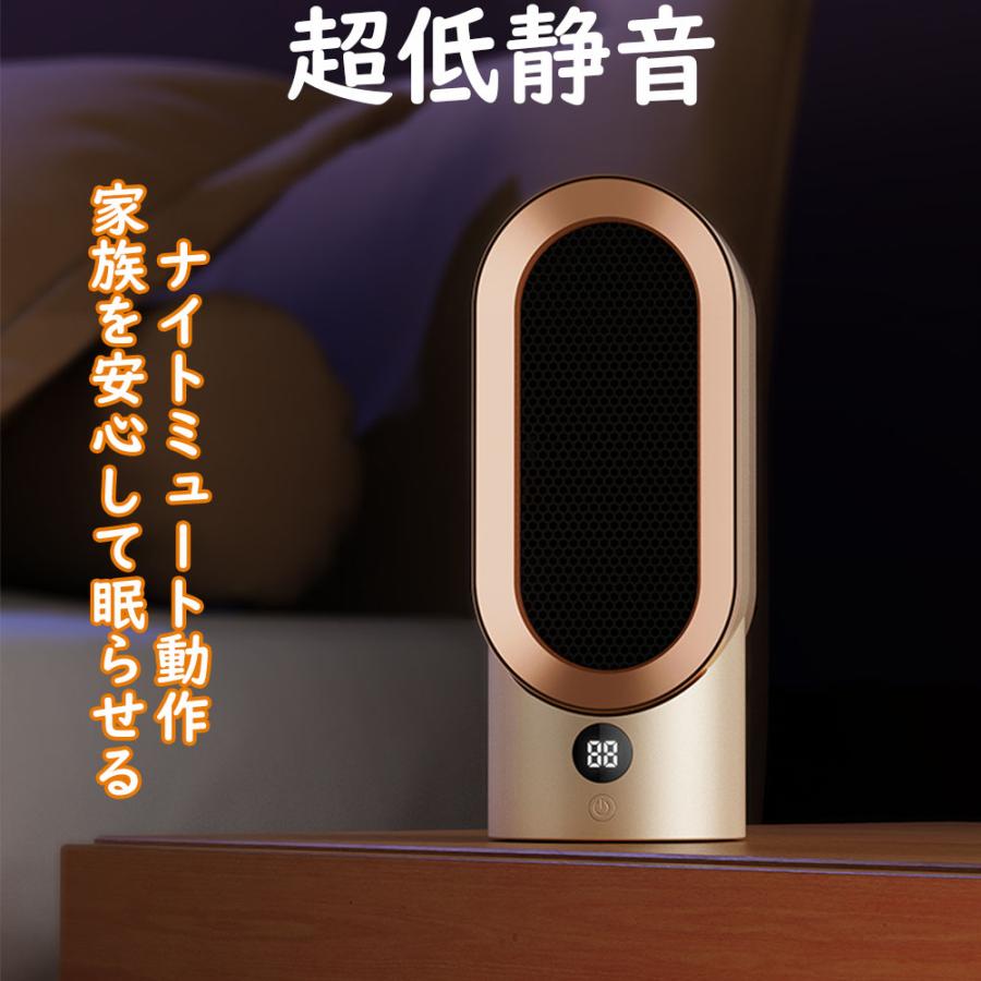 セラミックヒーター 小型 ミニ 足元 オフィス 省エネ 800/400W おしゃれ 即暖 ミニファンヒーター 過熱保護 電気ファンヒーター 即暖 2段階切替 防寒対策｜takaho｜10