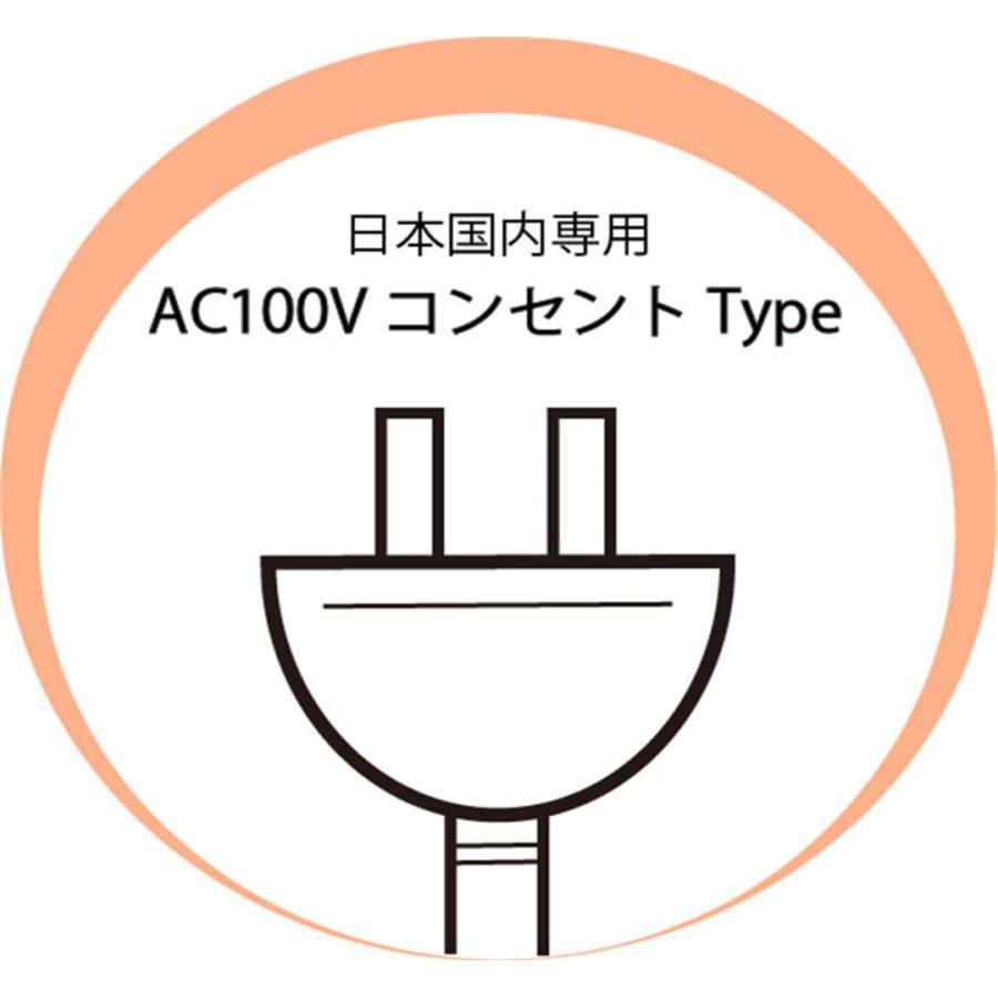 電気毛布 掛け敷き兼用 188cm×130cm 10分速暖 6段階温度調整 水洗い 丸洗い可能 敷きフランネル 省エネ ダニ退治 ふわふわ 均一加熱 冷え対策 冬物 PSE認証済み｜takaho｜13