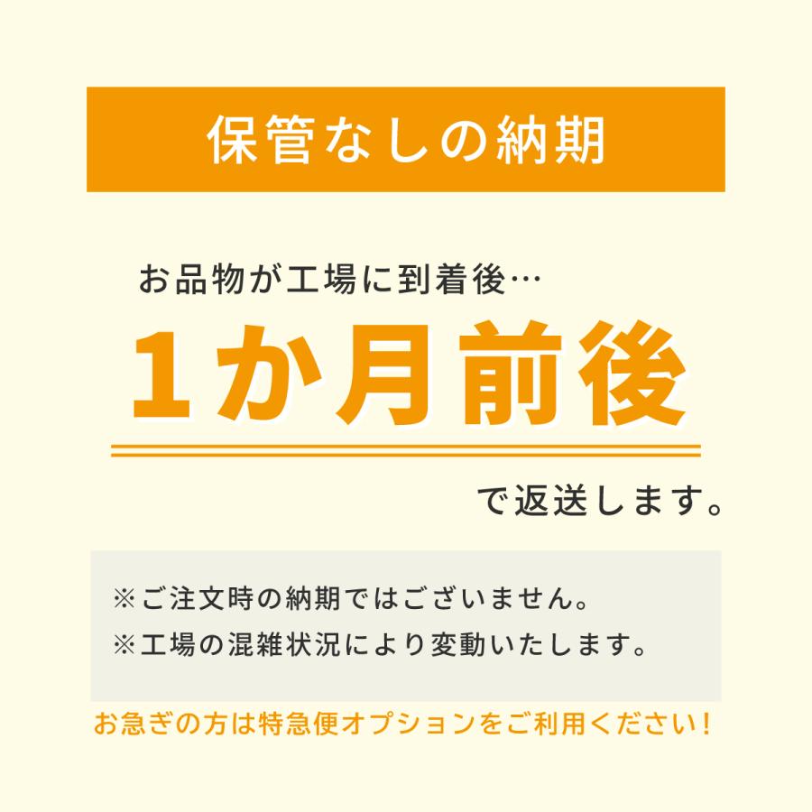 タカケンクリーニング クリーニング 宅配 詰め放題 5点まで 仕上がり