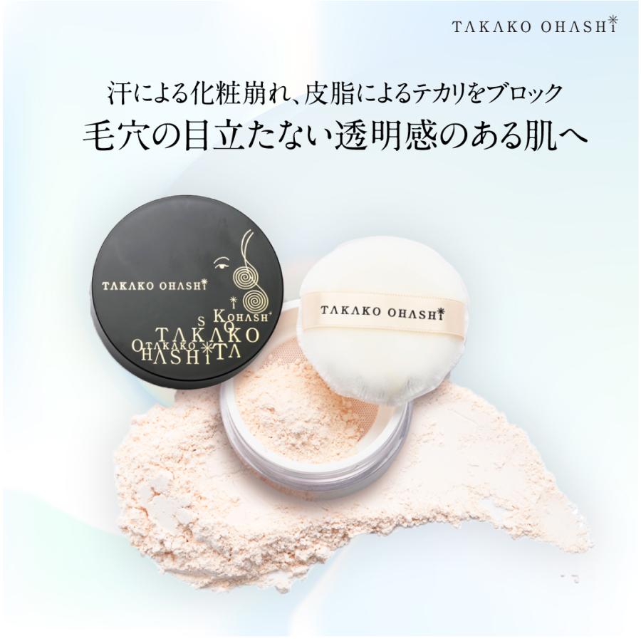 TAKAKO OHASHI トランスルーセントブロックパウダー メイクキープ