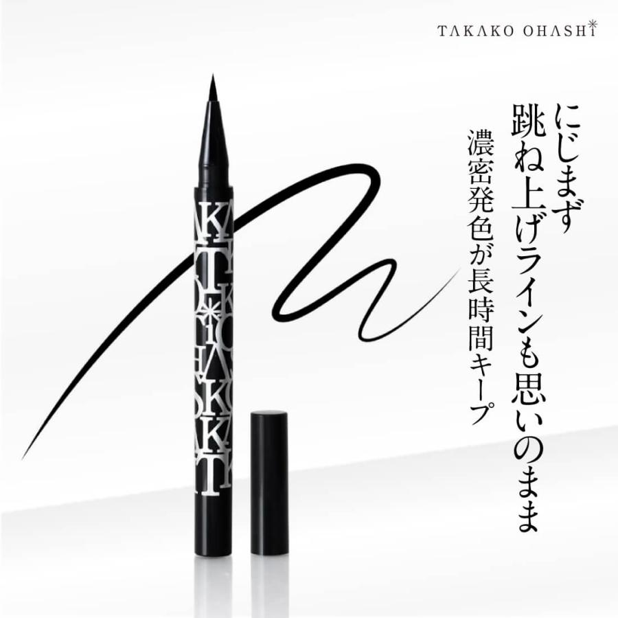 TAKAKO OHASHI リキッドアイライナー ロングラスティング ブラック