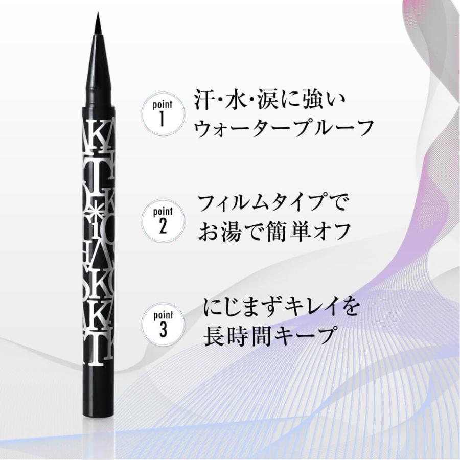 TAKAKO OHASHI リキッドアイライナー ロングラスティング ブラック