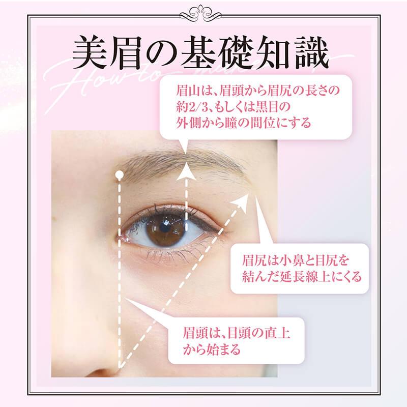 TAKAKO OHASHI パウダースリムアイブロウ ロングラスティングEX