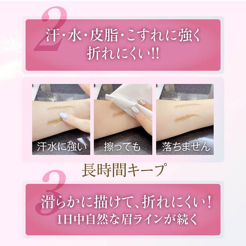 TAKAKO OHASHI パウダースリムアイブロウ ロングラスティングEX
