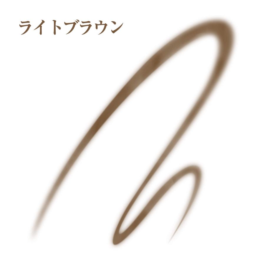 【大橋タカコ パウダースリム アイブロウ ロングラスティング EX 】 TAKAKO OHASHI パウダースリムアイブロウ ロングラスティングEX ライト