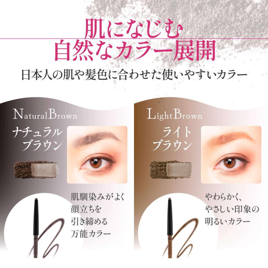 TAKAKO OHASHI パウダースリムアイブロウ ロングラスティング SE