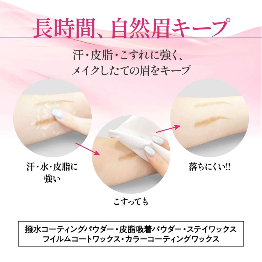 TAKAKO OHASHI パウダースリムアイブロウ ロングラスティング SE
