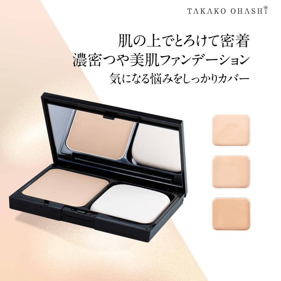 TAKAKO OHASHI リキッドイン パウダリィパクトUV アクティブオークル