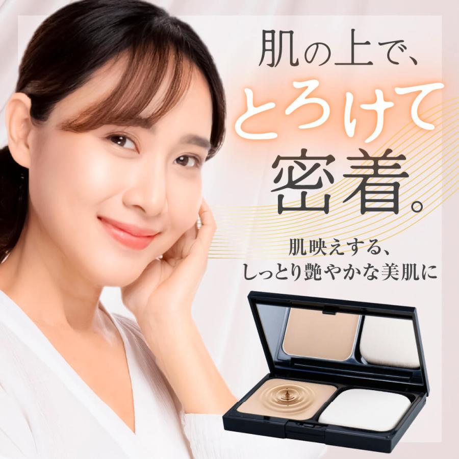 TAKAKO OHASHI リキッドイン パウダリィパクトUV アクティブオークル