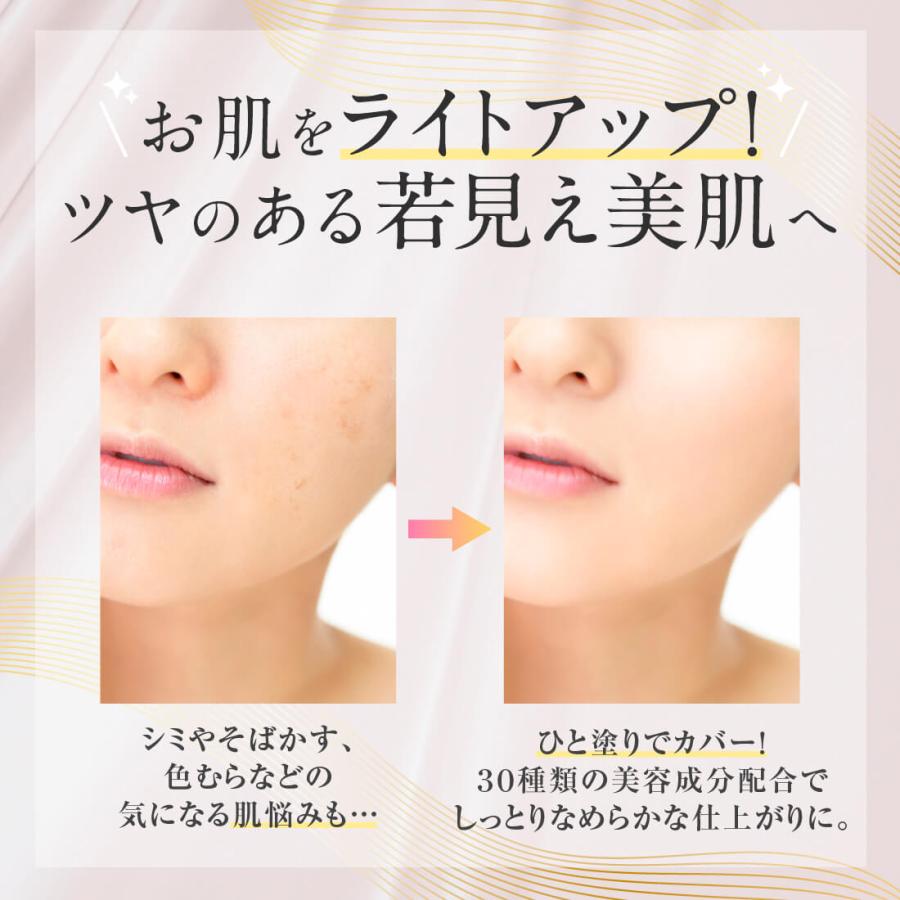 TAKAKO OHASHI リキッドイン パウダリィパクトUV アクティブオークル