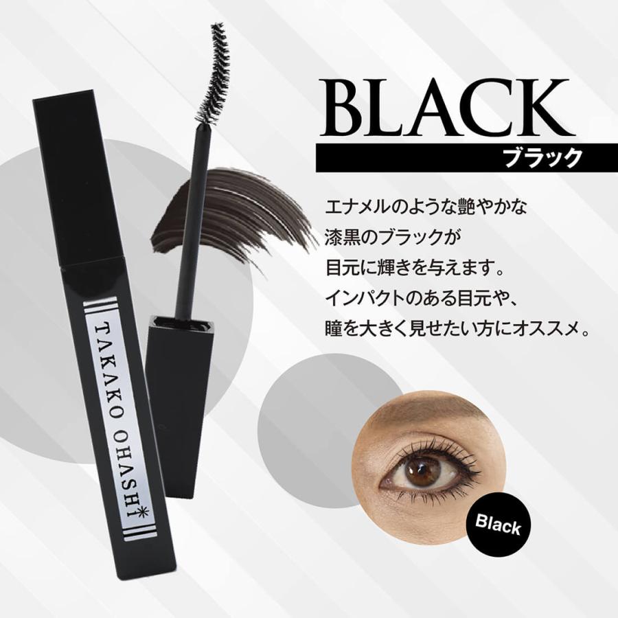 TAKAKO OHASHI マスカラ エクステンションマスカラ ビューティチャージ