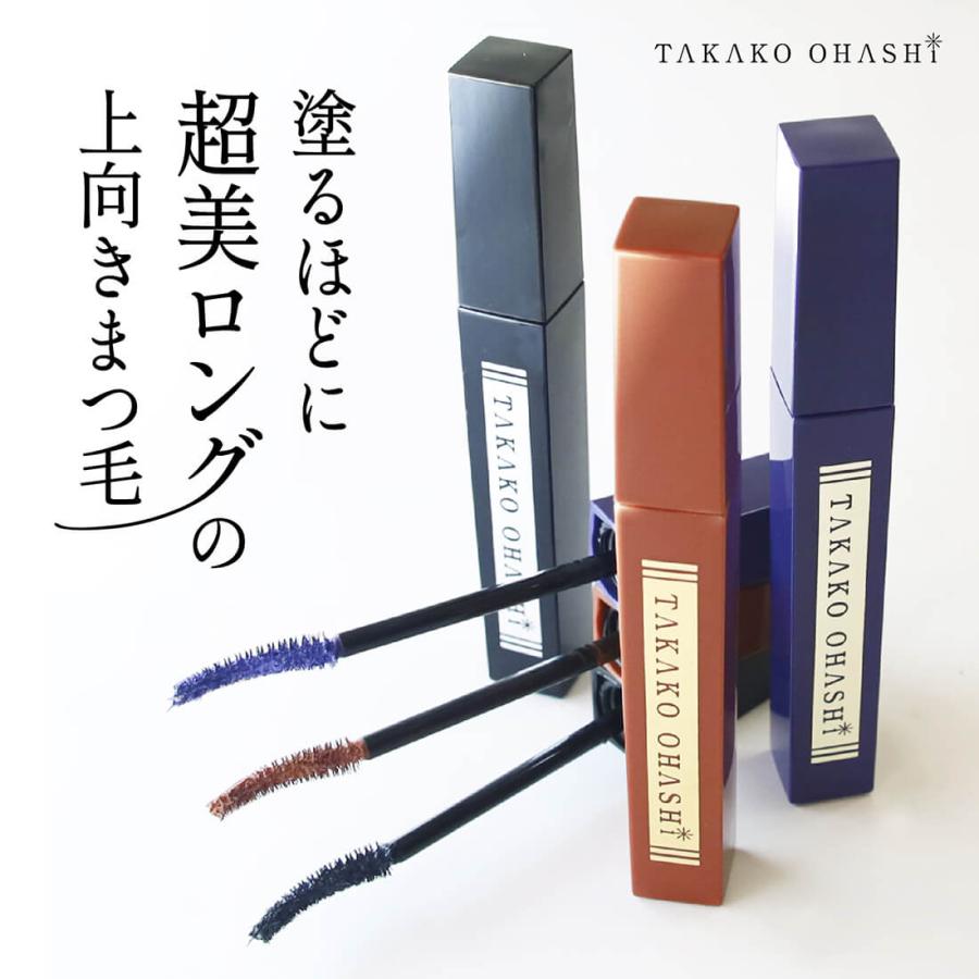 TAKAKO OHASHI マスカラ エクステンションマスカラ ビューティチャージ
