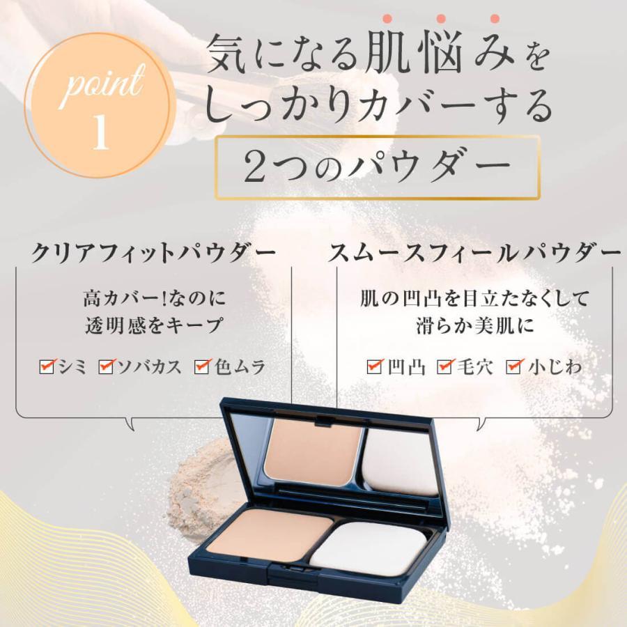 TAKAKO OHASHI 【7月限定価格】崩れ知らず ツヤ肌 夏ベース