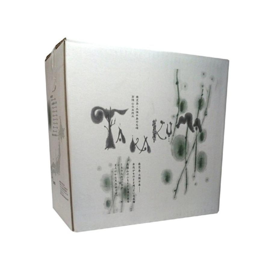 ミネラルウォーター pfas ミネラルウォーター2リットル 6本 軟水