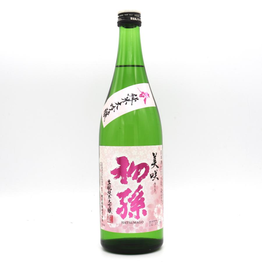 初孫 美咲みさき 生もと純米大吟醸 2025 720ml 日本酒 山形県
