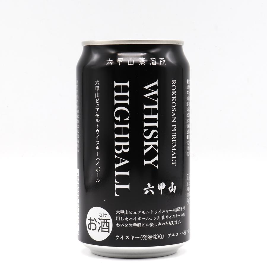六甲山ピュアモルトウイスキー ハイボール 7度 350ml 兵庫県 六甲山ピュアモルトウイスキー ハイボール 7度 350ml 兵庫県