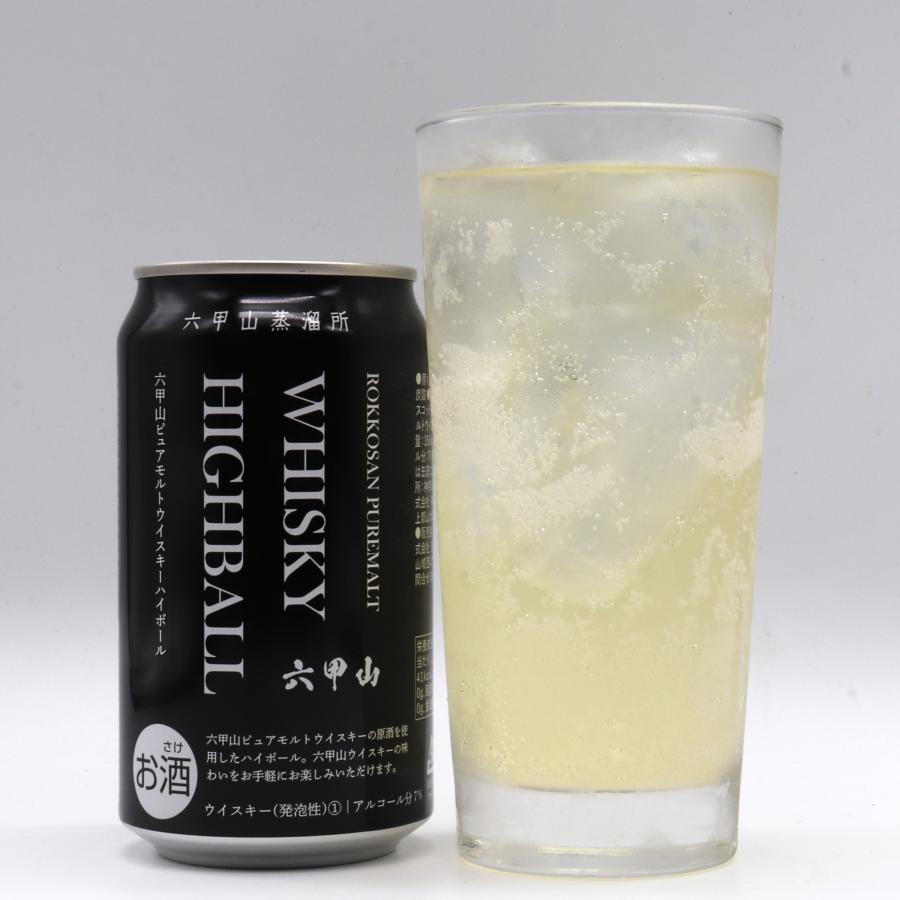 六甲山ピュアモルトウイスキー ハイボール 7度 350ml 兵庫県
