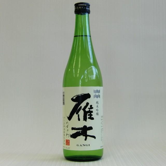 雁木 みずのわ 純米吟醸 720ml 八百新酒造 : 地酒 たかま酒店 - 通販