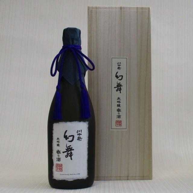 幻舞 香り酒 大吟醸 720ml : 地酒 たかま酒店 - 通販 - Yahoo!ショッピング