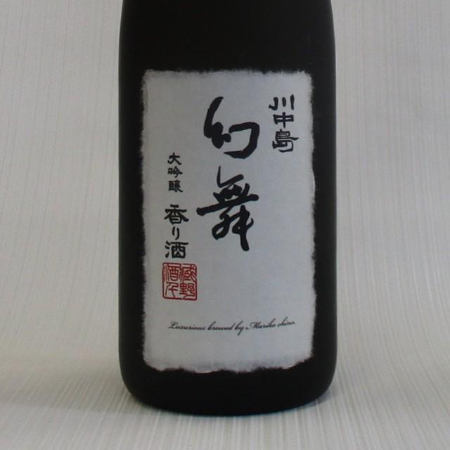 幻舞 香り酒 大吟醸 720ml : 地酒 たかま酒店 - 通販 - Yahoo!ショッピング