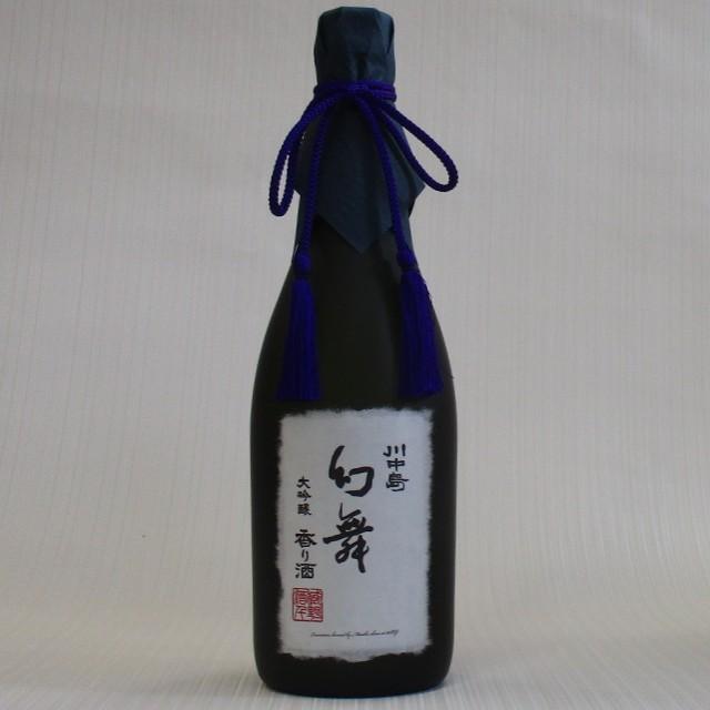 幻舞 香り酒 大吟醸 720ml : 地酒 たかま酒店 - 通販 - Yahoo!ショッピング