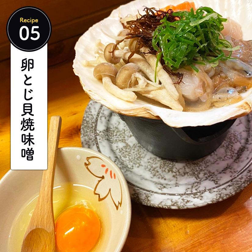 鮮度抜群 むつ湾産活ほたて ほたて 2kg ホタテ ホタテ貝柱 帆立 大容量 ほたて貝柱 活ホタテ 青森県産 チルド便 新鮮 バーベキュー Hotate2kg 高まる美食 Com 通販 Yahoo ショッピング