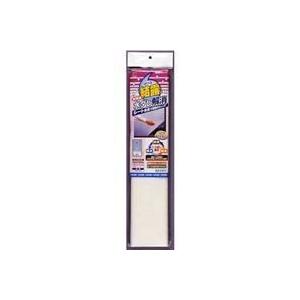 リンテックコマース ガラスメイト 窓ガラス用結露吸水シート 92cm 90cm Hgk 01m セールsale Off