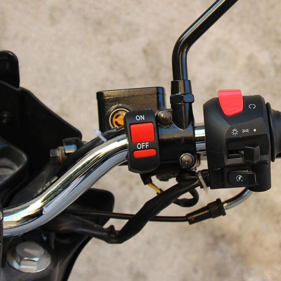 てぎ自転車のハンドル 方言
