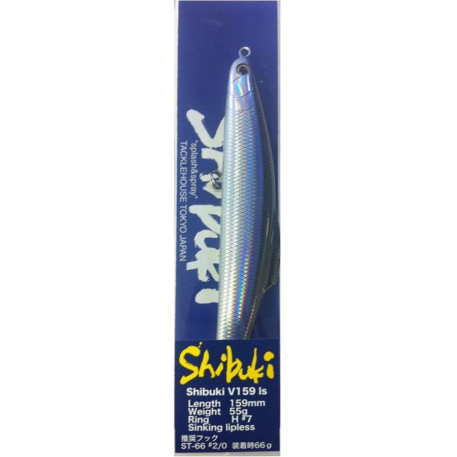 タックルハウス Tacklehouse ミノー シブキ Ls リップレス 159mm 55g サンマ Hg 01 V159ls ルアー エギ 餌木 Canipec Org Mx